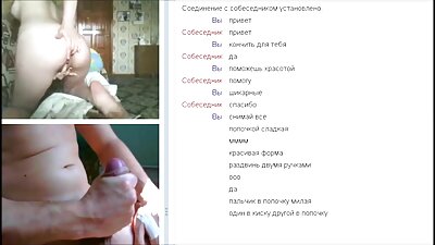 Prsata arapska milfica ucjenjuje mladog momka na jebanje